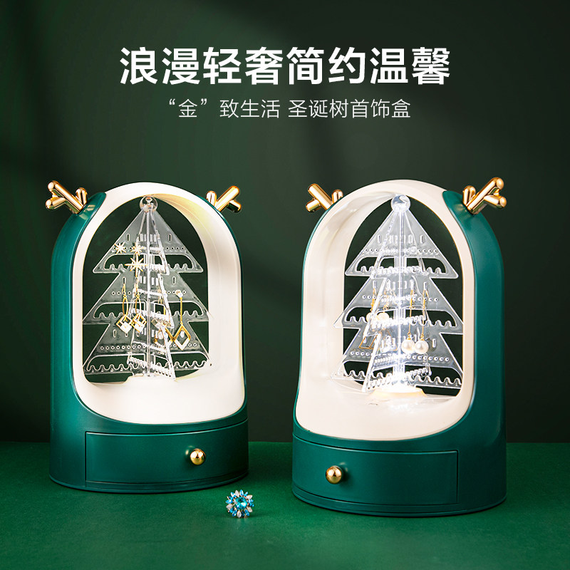 Lovely jewelry collection box high-end fine in wind large-capacity ear-ring ear-nail frame display frame