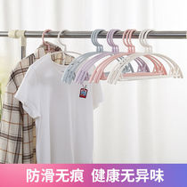 Home Slip-Proof Wide Shoulder No-Mark Adult Hanger Plastic Semicircle Swivel Not Able To Wrap Hung Pants Sun-hanger Clothes Hangers Hang Up