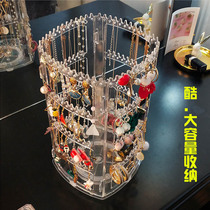 Earrings Shelf Ornament Containing show rack Pendant Necklace ear clip Ear Pin Hair Accessories Large Capacity Swivel First Decorated Box Screen