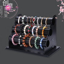 Three-layer bracelet display rack wristwatch bracelet Hairband head rope display props Wen play jewelry store display rack