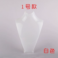 Ожерелье, 1 размер, 3 штук