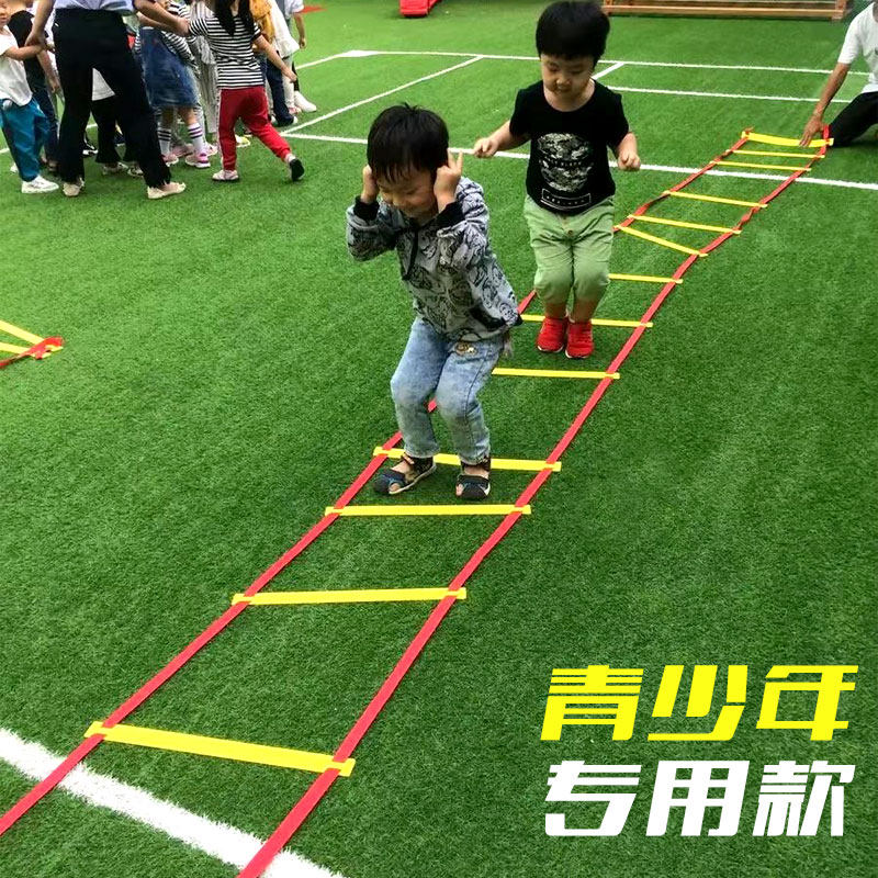 Football training equipment Agility Ladder Soft Ladder Rope Ladder Jumping Ladder Step training ladder Agile Ladder Fixed Basketball