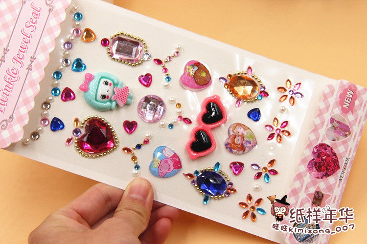 Sticker pour téléphone mobile - Ref 1372657 Image 22