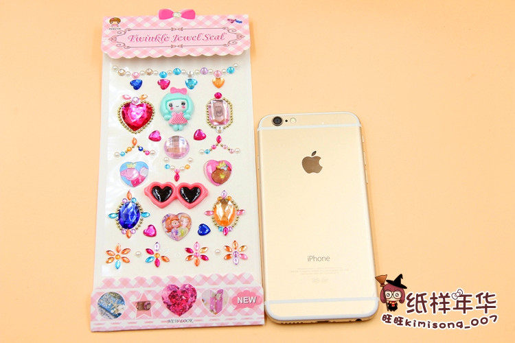 Sticker pour téléphone mobile - Ref 1372657 Image 24