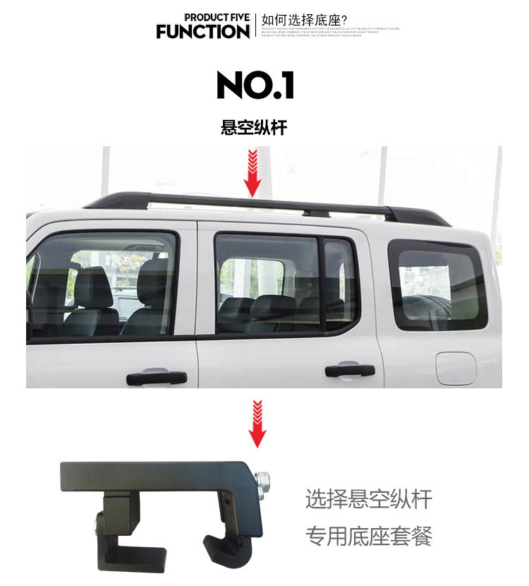 Silent Roof Rack Crossbar for Off-Road Suvs, Universal Aluminum Alloy, No-Drill Telescopic Tent Low-Profile Luggage Crossbar