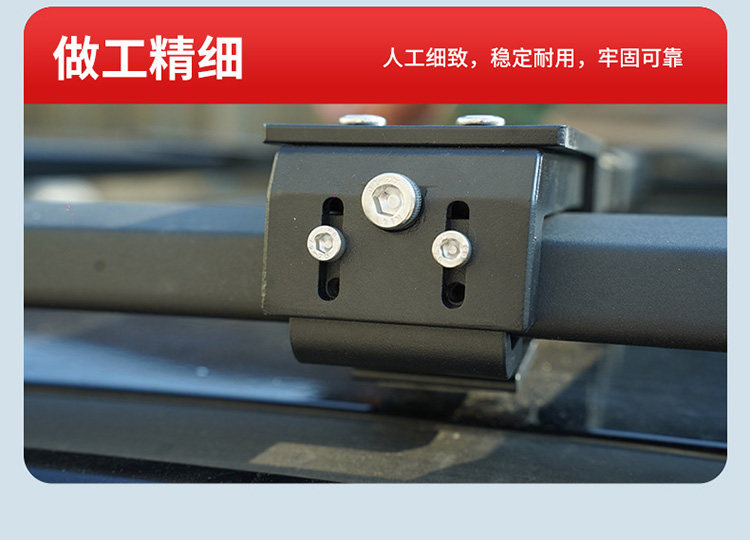 Silent Roof Rack Crossbar for Off-Road Suvs, Universal Aluminum Alloy, No-Drill Telescopic Tent Low-Profile Luggage Crossbar