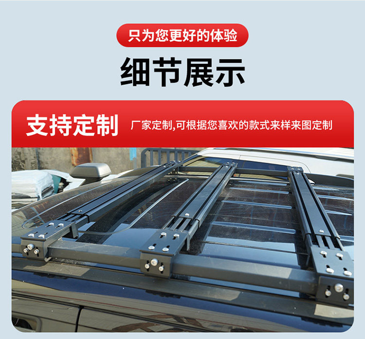 Silent Roof Rack Crossbar for Off-Road Suvs, Universal Aluminum Alloy, No-Drill Telescopic Tent Low-Profile Luggage Crossbar