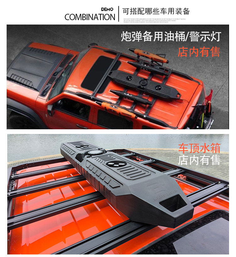Silent Roof Rack Crossbar for Off-Road Suvs, Universal Aluminum Alloy, No-Drill Telescopic Tent Low-Profile Luggage Crossbar