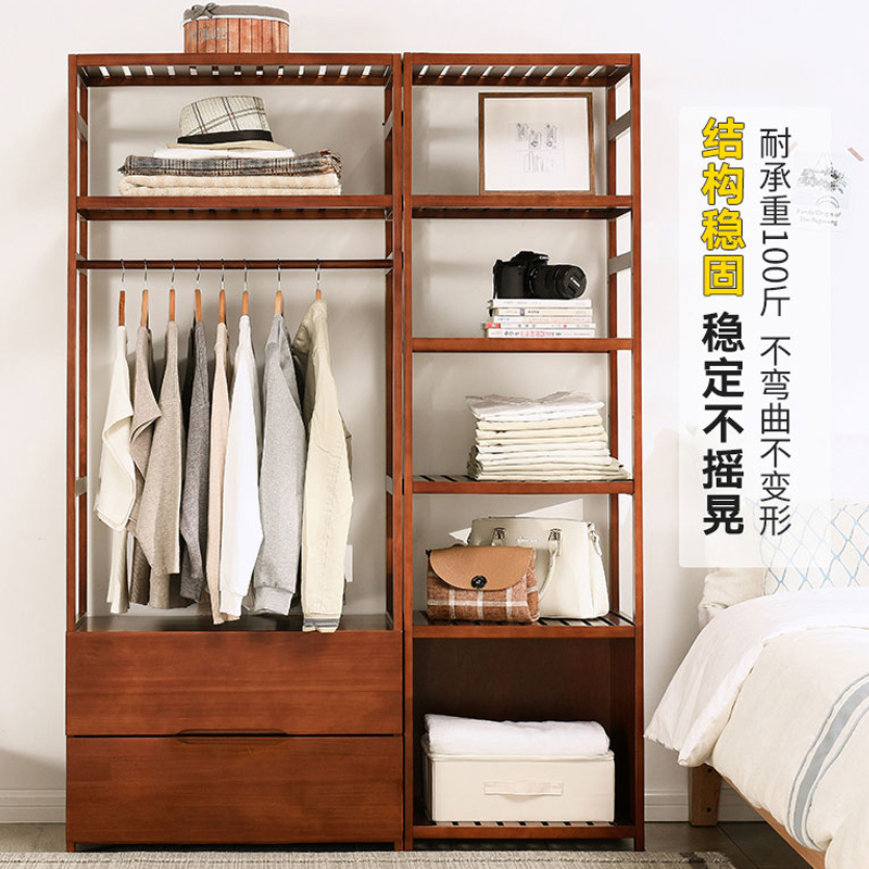 Clothing store hanger open wardrobe floor bedroom simple household rack solid wood large capacity coat rack