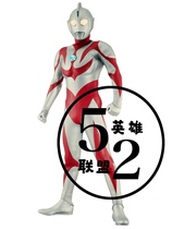 Neos concave and convex man one-piece color-blocking tights cosplay 52 League of Legends tailor-made