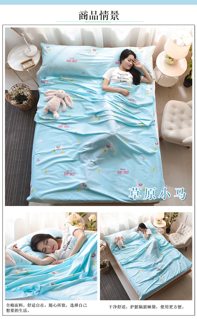 Bông đi du lịch trên bẩn túi ngủ di động trong nhà đôi khách sạn duy nhất khách sạn du lịch chống bẩn quilt tờ