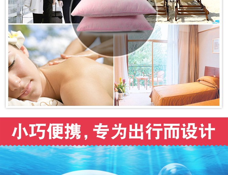沁 chuyến đi du lịch dùng một lần vỏ gối không dệt bằng vải thoáng khí gối cho mẹ bầu