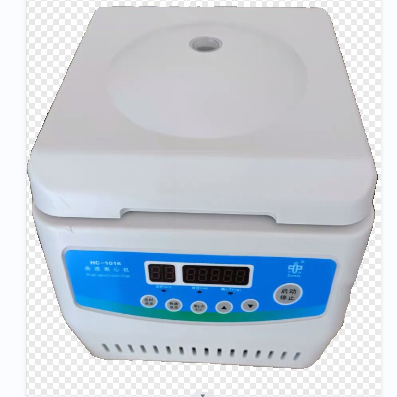 HC-1014/HC-1016中科中佳台式蓝色新面板高速离心机宠物动物
