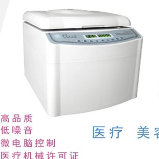 中科中佳SC-04/SC-02离心机套管/离心管厂价直销质保
