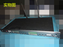  GONLS Gaolang LCD DISPLAY KTV conference U segment infrared frequency PLL frequency UHF GL-8800