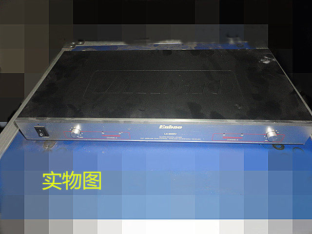 Used ENBAO LX - 2000 V VHF modular dual channel wireless microphone receiver quartz crystals