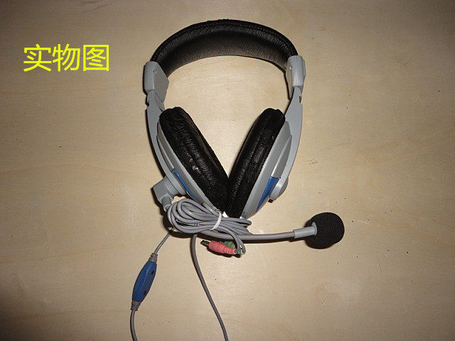 Lenovo LENOVO HEADPHONES Computer Gaming Headphones Headphones HEADPHONES