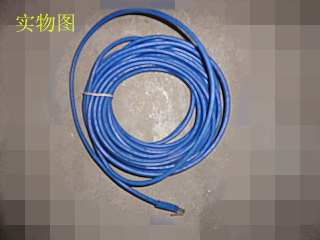 Second-hand super five types of network cable high-speed broadband line CATSE blue crystal head 10 m