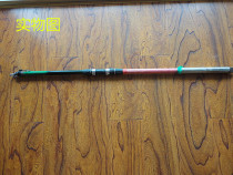  Second-hand fishing rod carbon rod 5 4 meters long