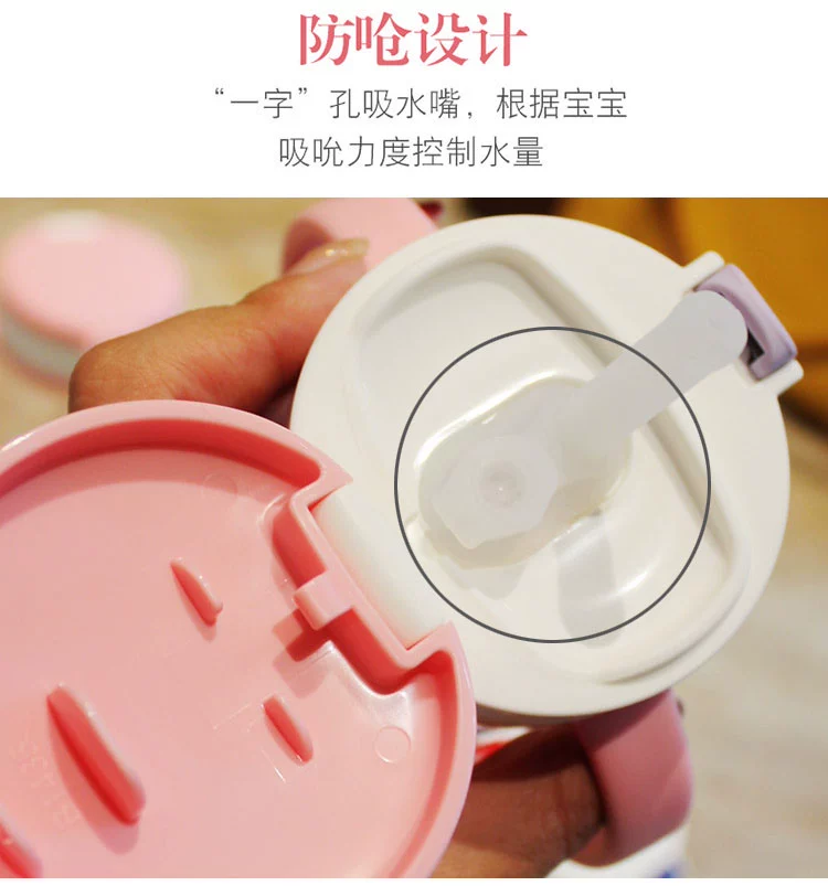 Liqier richell em bé tốt nghiệp cốc ống hút chống rò rỉ em bé học cách uống tay cầm cốc trong suốt trẻ em cốc uống nước - Cup / Table ware / mài / Phụ kiện