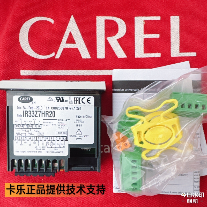 Carel Thermostat Carel Ir33/Ir33Z7Hr20 220V Four Relay Carel Thermostat Carel Ir33/Ir33Z7Hr20 220V Four Relay