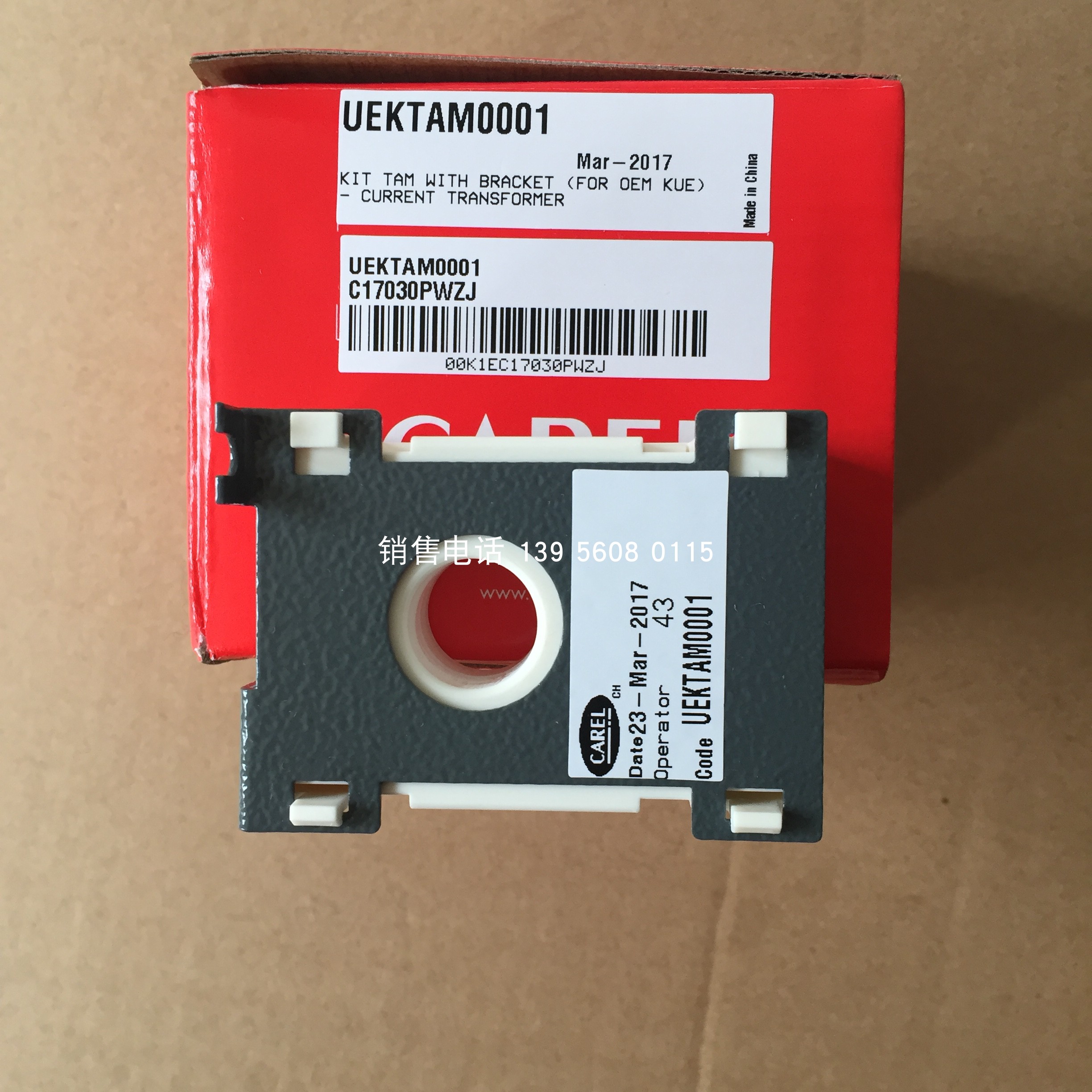 Carlehumidifiers transformer UEKTAM0001 HLHG-02 MOD 09C565A042