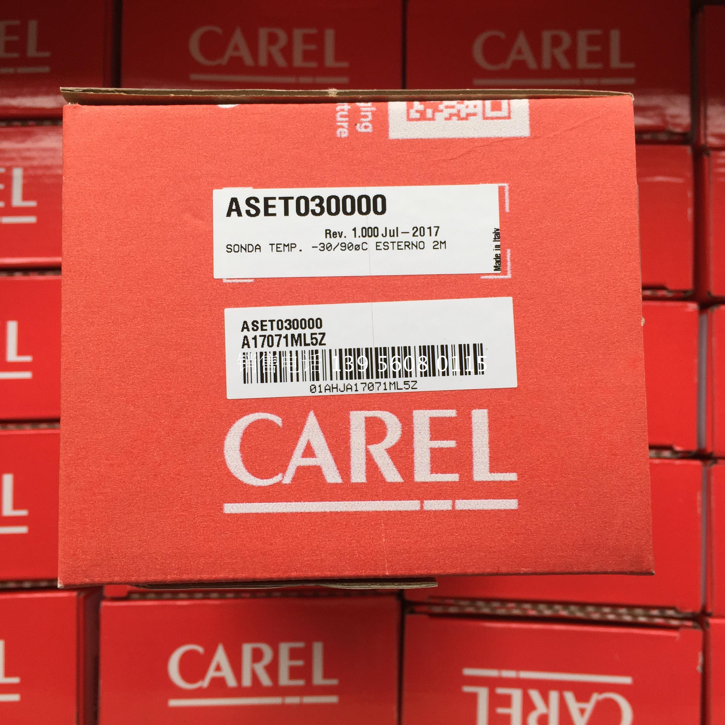 Italian Calle temperature sensor ASET030000 AS* T03000 * SENSOR: T=-30T90