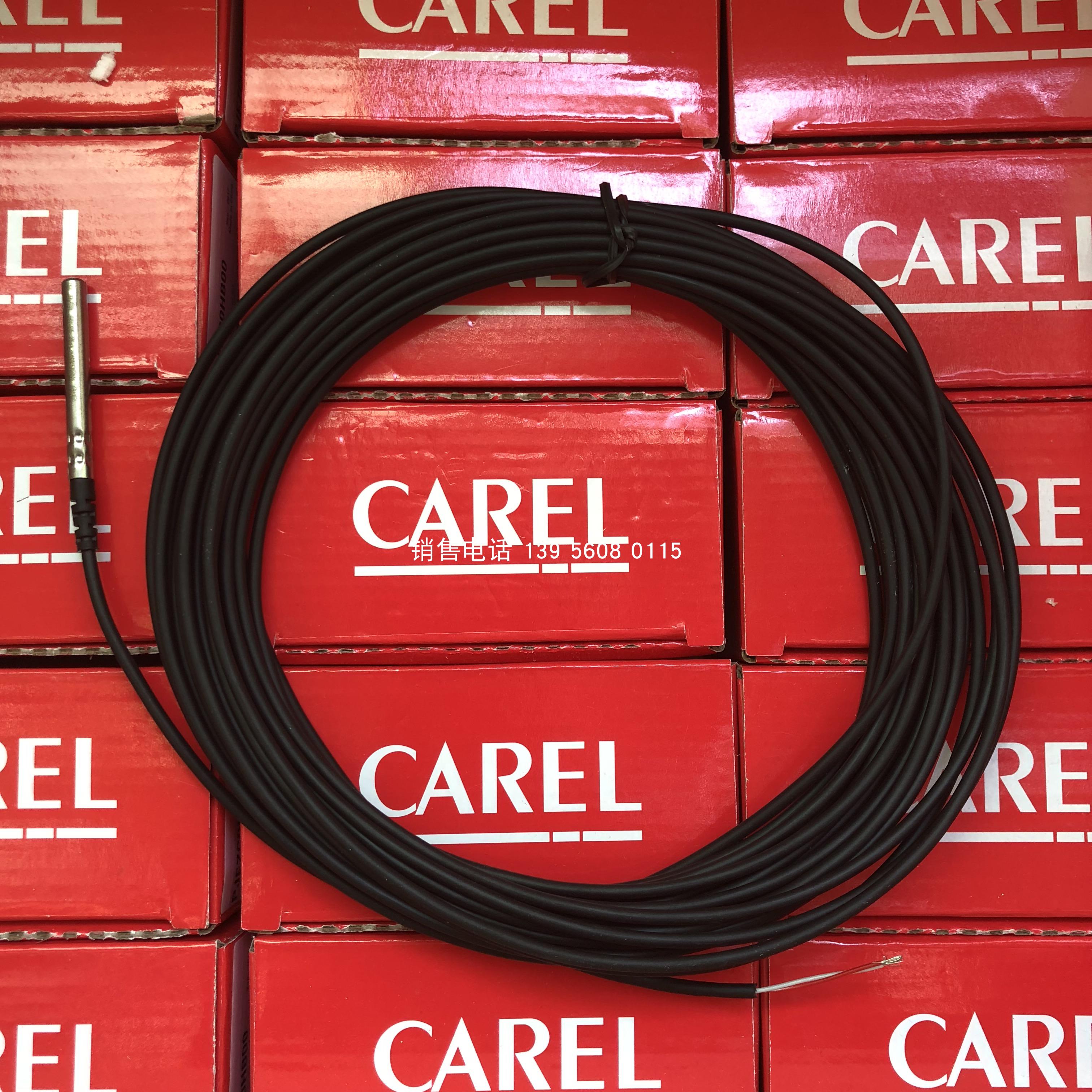 Italy's Basilicata sensor NTC120WP00 upgrade model NTC120WH01 12 meters in line