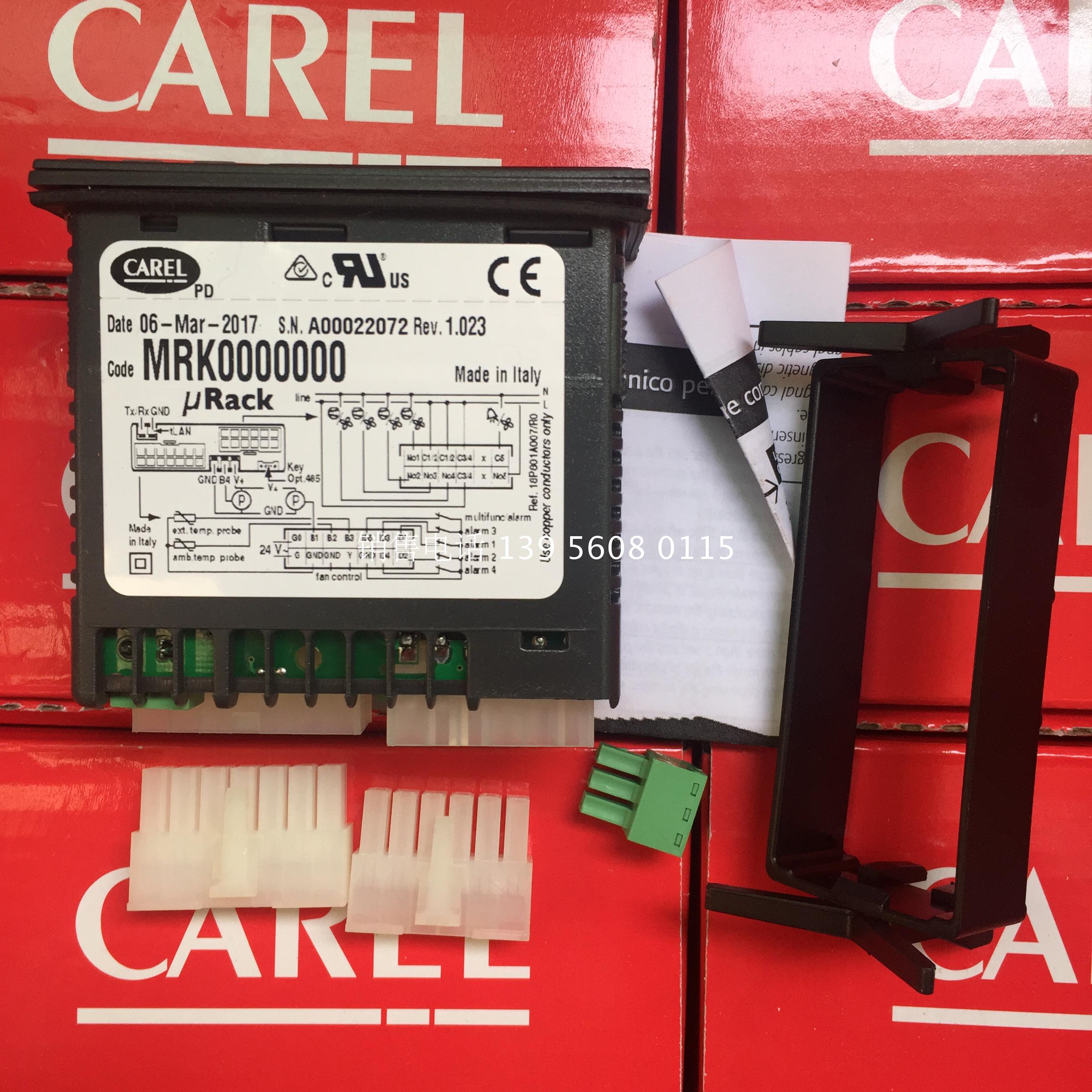 CAREL URACK THERMOSTAT MRK0000000 MRKOOOOOOO Cold STORAGE THERMOSTAT PANEL installation