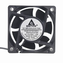 Shitai EC 6cm 60x60x25mm double ball AC110V 120v 220v universal cooling fan