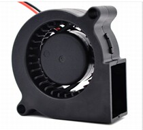 DV 5v 5CM cm 50MM 5020 projector accessories brushless turbine high quality blower