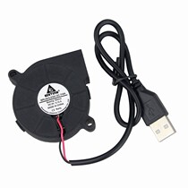 5v 5v 50mm 5 cm 5 cm 5015 USB Interface turbo blower Humidifier Accessories fan