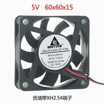 New Gdstime DC5V 6015 60MM 6CM 6cm cm cooling fan