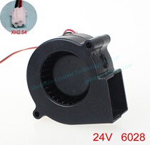 Double ball DC24v 6CM 60MM 6028 turbine centrifugal humidifier air purifier cooling fan