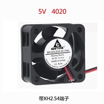 DC DC 5V 4cm cm 40mm 40 x40x20mm inverter cooling fan fan