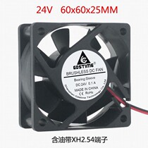 DC 24V 6cm cm cm 60mm 60x60x25 6025 Brushless DC cooling fan