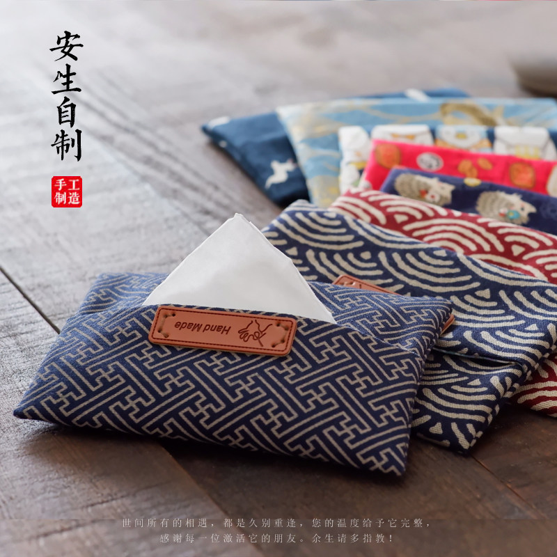 Two pieces of original literary vintage fabric small carry-on paper towel storage bag paper towel bag paper towel bag draw bag