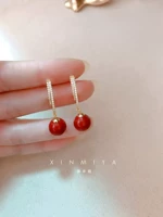Красный ~ 925 Тремелла Харбарян
