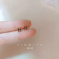 Черный