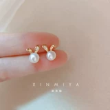 馨米娅 Милый кролик, натуральные серьги из жемчуга для друга, серебро 925 пробы, подарок для девушки