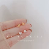 [灏忔竻鏂?25绾摱鍙埍杩蜂綘楦¤泲鑺辫€抽拤姘旇川鐧炬惌鐢滅編鑺辨湹鑰抽グ绠€绾﹁€抽]