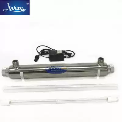 40W with imported UV UV lamp water disinfection equipment 2 5 tons pure water ultraviolet sterilizer 304 stainless steel
