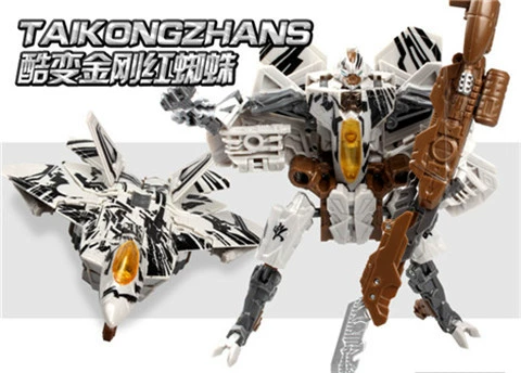 Biến hình đồ chơi King Kong 5 Voyager V-Class Megatron Optimus Pillar Hornet Car Robot Model - Gundam / Mech Model / Robot / Transformers