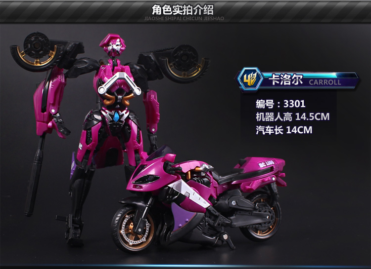 Mombadi biến dạng đồ chơi trẻ em King Kong 5 mô hình xe nâng kim loại bằng sắt tối - Gundam / Mech Model / Robot / Transformers dụng cụ lắp ráp gundam