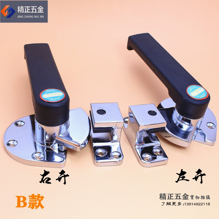 Steamer door handle oven handle Seafood steaming cabinet handle steaming cabinet accessories steamer pressing door lock chassis handle