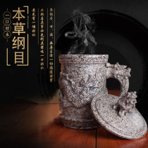 Inner Mongolia Maifanshi teacup Natural art gift Exquisite creative mug Luxury water cup Health purification