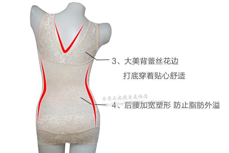 Đề nghị mới với áo ngực corset đáy vest siêu mỏng vành đai vành đồ lót corset bụng dạ dày với pad ngực