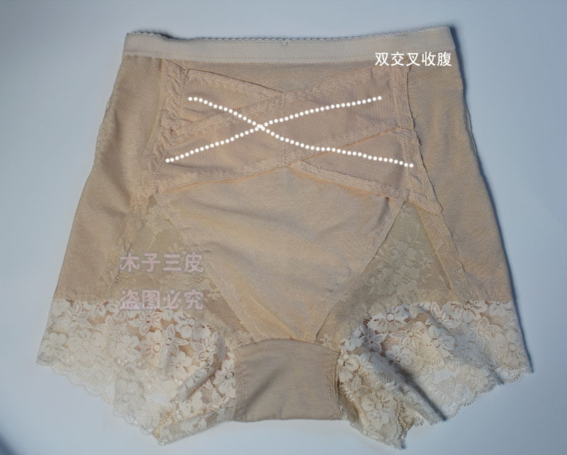 Body - Ref 652038 Image 33