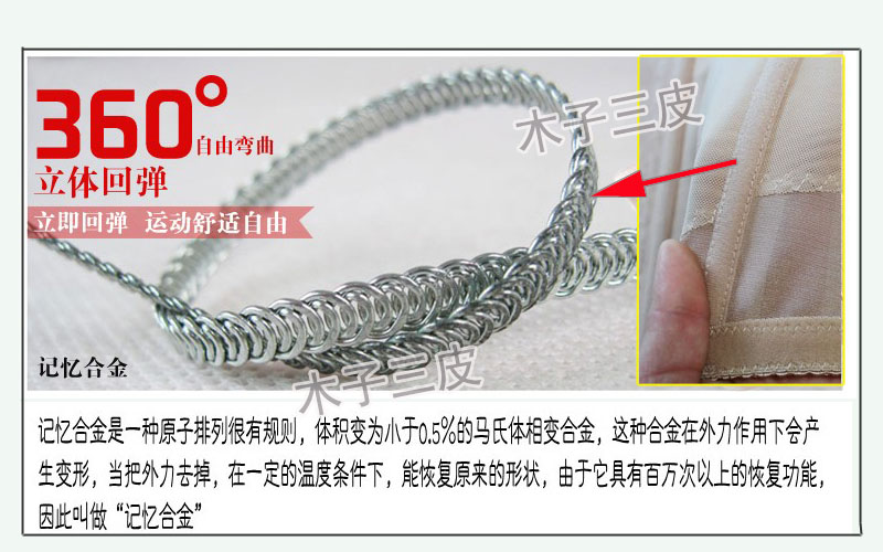 Siêu mỏng lưới khuyến mãi dài thoáng khí của phụ nữ mỏng vành đai thắt lưng bụng vành đai định hình eo eo váy cưới thắt lưng thoáng khí giảm eo