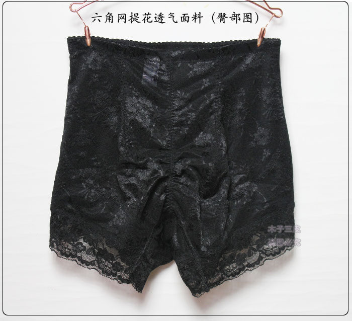 Body - Ref 652038 Image 12